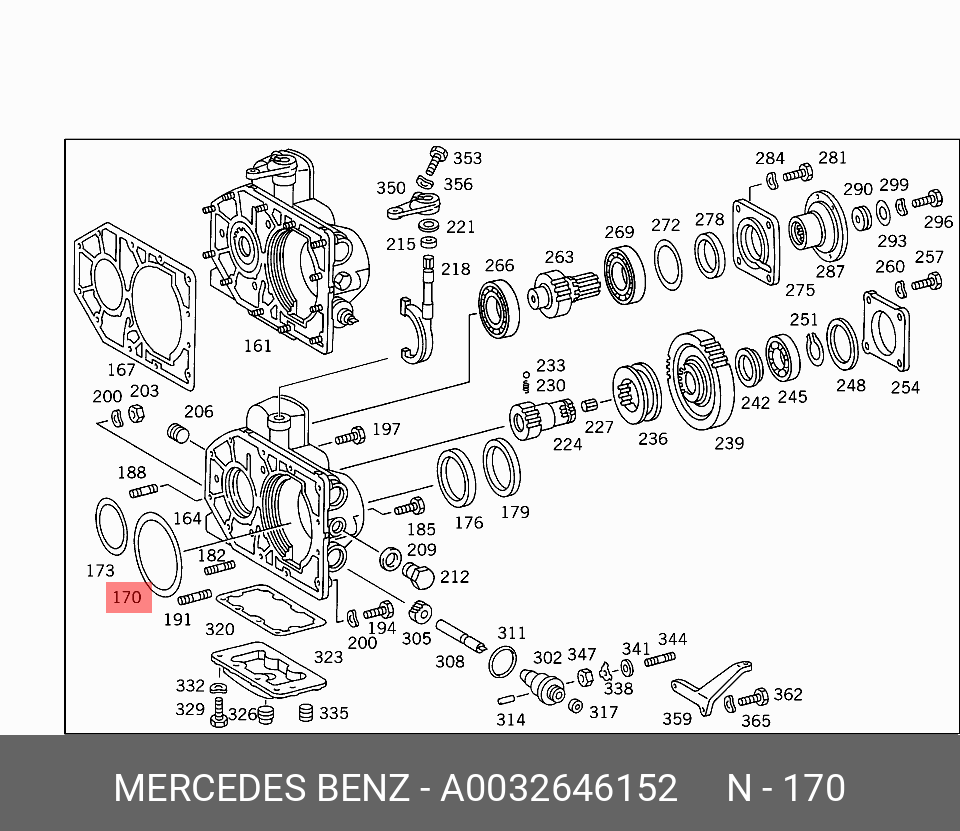 A0032646152 MERCEDES-BENZ ПРОСТАВКА