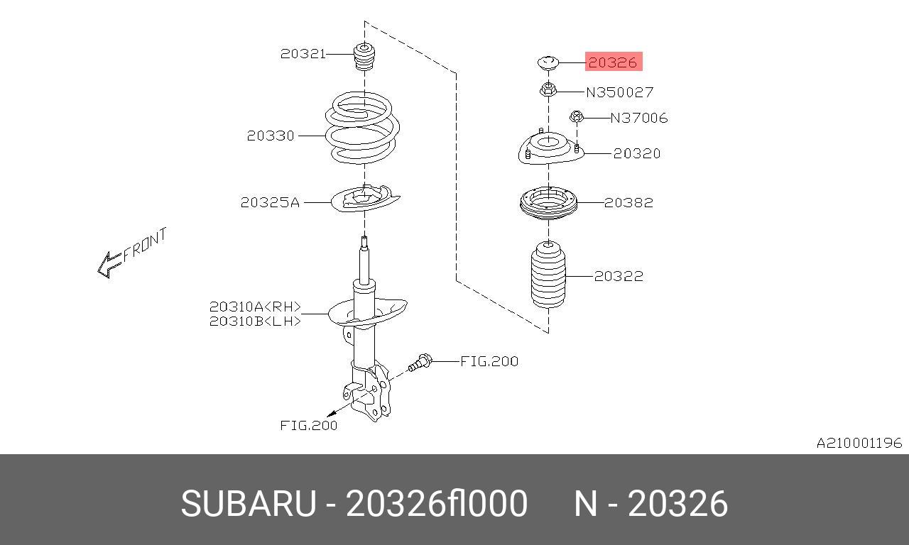 20326FL000 SUBARU Деталь