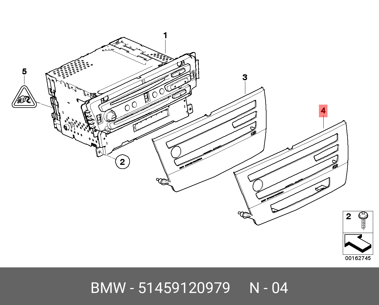 51459120979 BMW Накладка