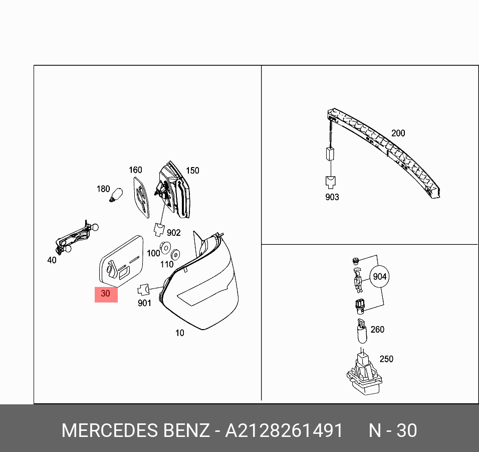 A2128261491 MERCEDES-BENZ ПРОКЛАДКА УПЛОТНИТЕЛЬНАЯ ФОНАРЯ ЗАДНЕГО