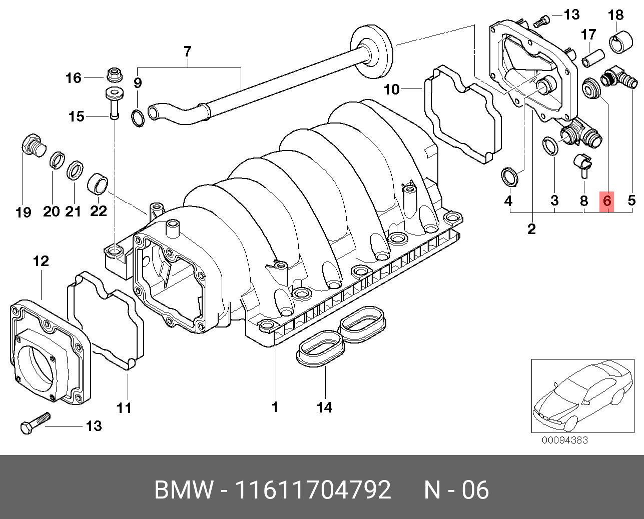 11611704792 BMW Заглушка
