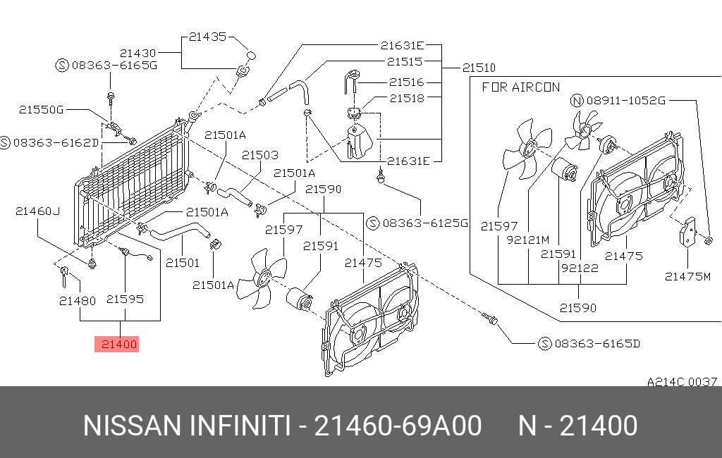 2146069A00 NISSAN Радиатор, охлаждение двигателя