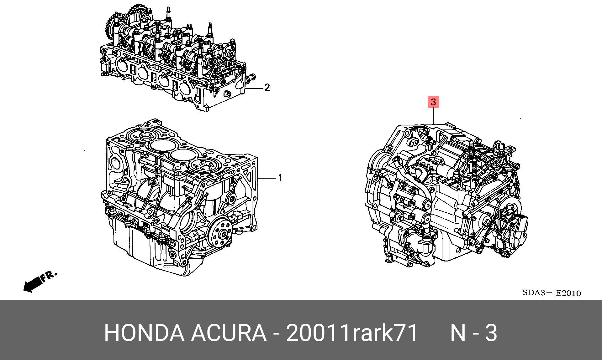 20011RARK71 HONDA TRANSMISSION ASSY. (MT)