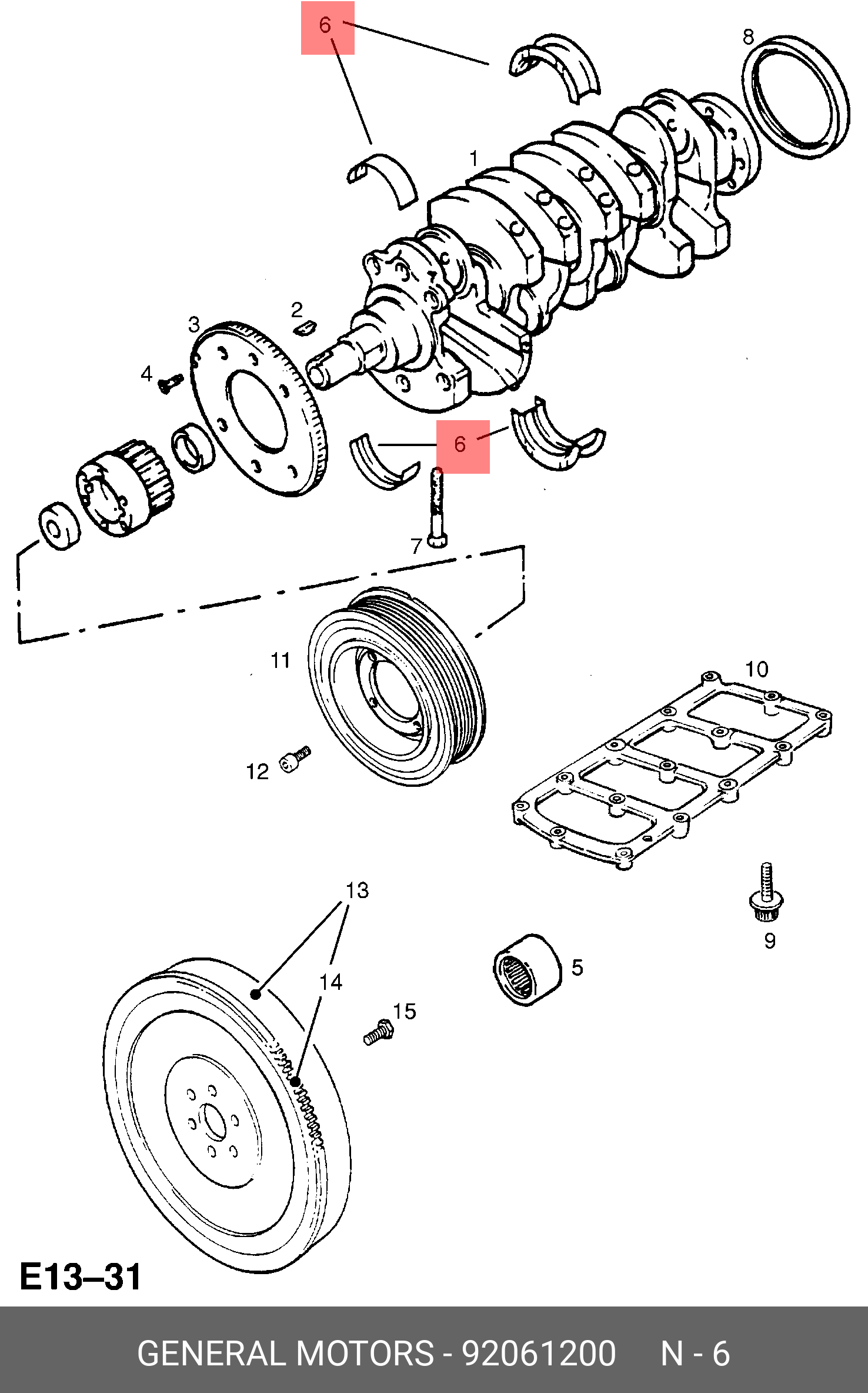 92061200 GENERAL MOTORS ВКЛАДЫШИ КОРЕННЫЕ 0.50