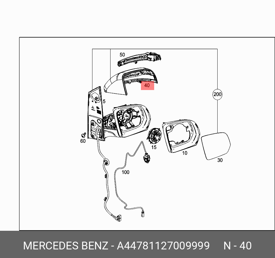 A44781127009999 MERCEDES-BENZ Крышка корпуса зеркала бокового