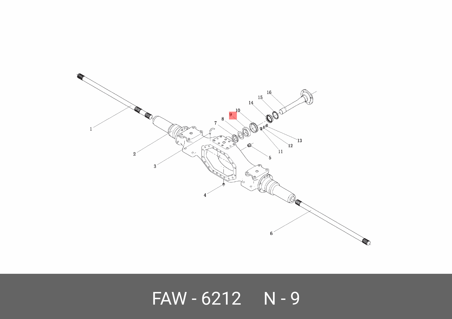 6212 FAW JILIN Подшипник приводного вала