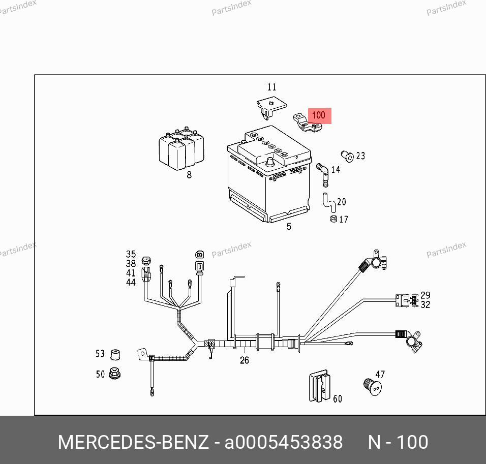 A0005453838 MERCEDES-BENZ КЛЕММА АКБ