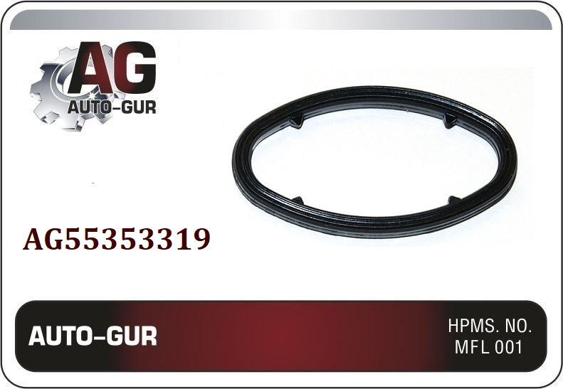 AG55353319 AUTO-GUR Кольцо уплотнительное