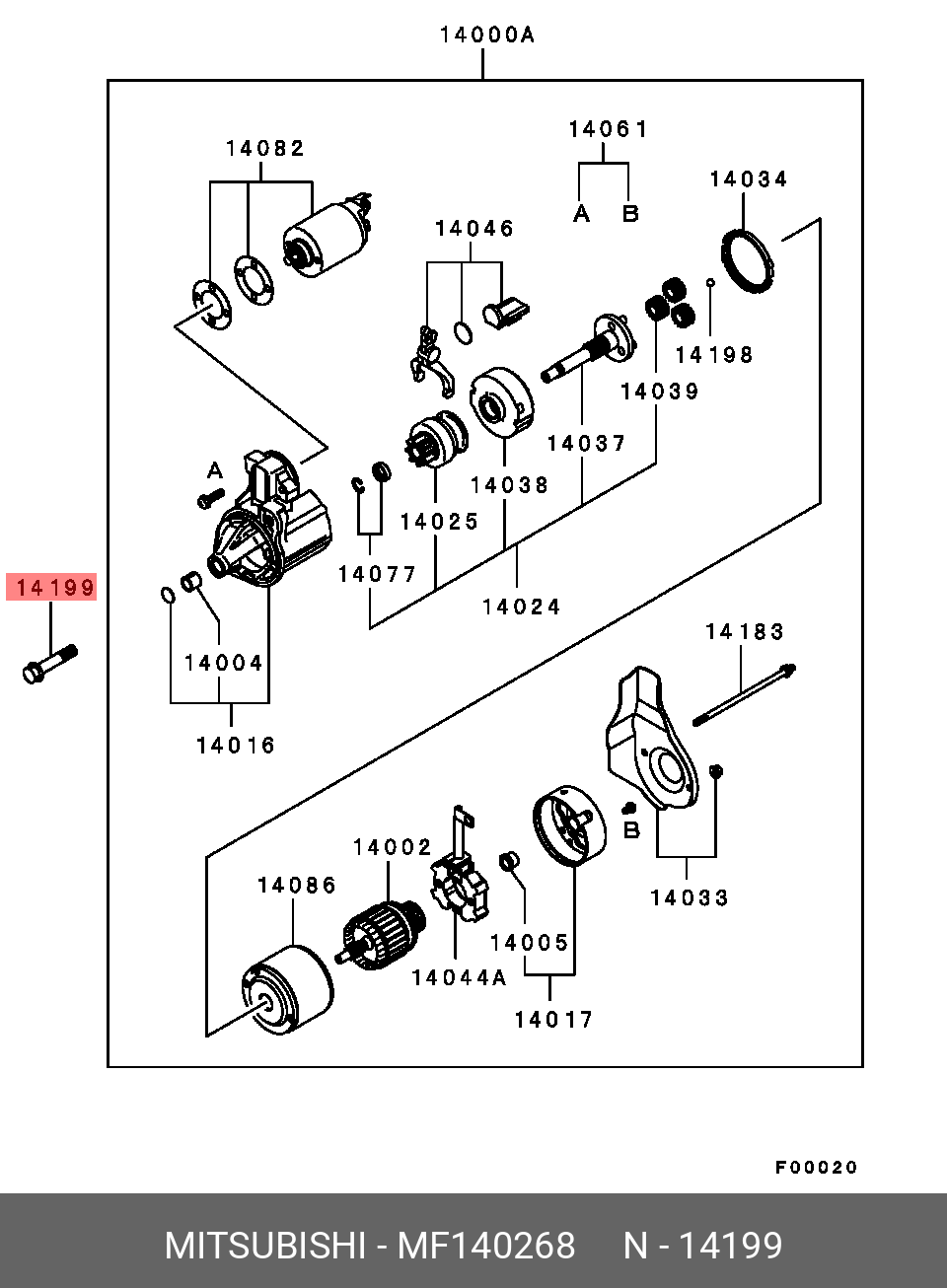 MF140268 MITSUBISHI БОЛТ С ШЕСТИГРАННОЙ ГОЛОВКОЙ