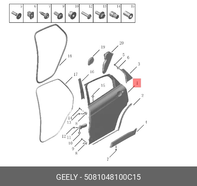 5081048100C15 GEELY ДВЕРЬ ЗАДНЯЯ ЛЕВАЯ