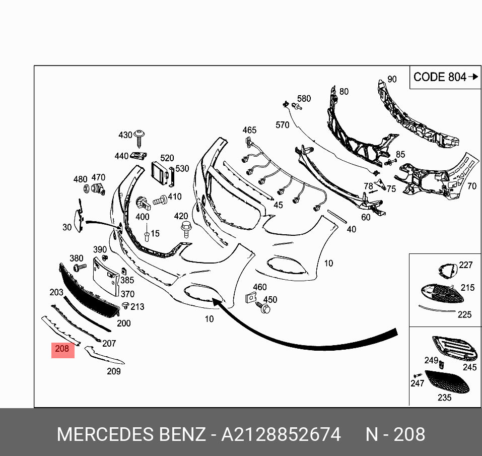 A2128852674 MERCEDES-BENZ НАКЛАДКА БАМПЕРА