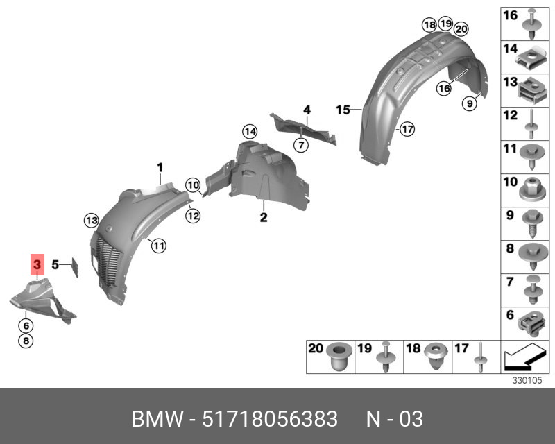51718056383 BMW Пылезащитная кромка Л Пд