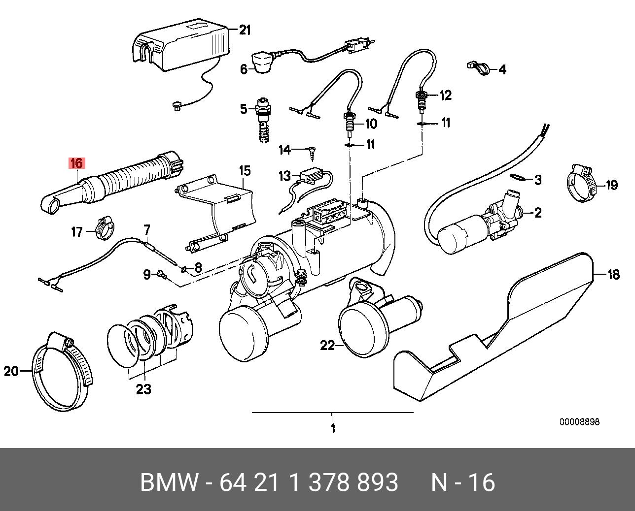 64211378893 BMW SCHALLDÄMPFER