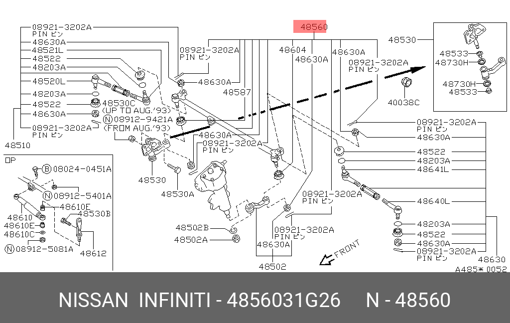 4856031G26 NISSAN тяга рулев. центральная Nissan Terrano WD21/VD21 86>