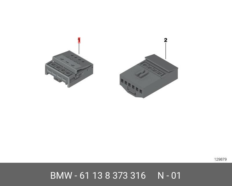 61138373316 BMW Универсальный корпус розетки незакодир.,UNIVERSAL-BUCHSENGEHÄUSE UNCODIERT