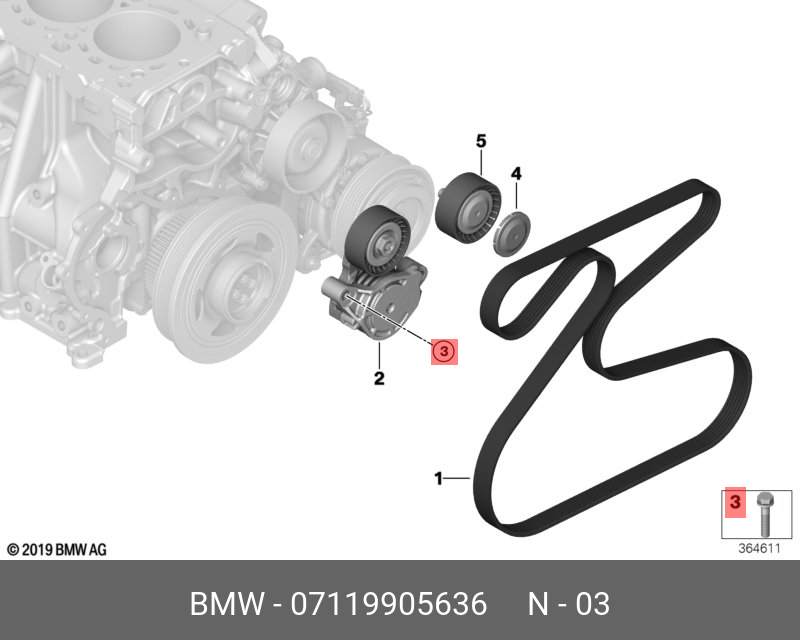 07119905636 BMW Болт с шестигранной головкой с шайбой M10X45-U1