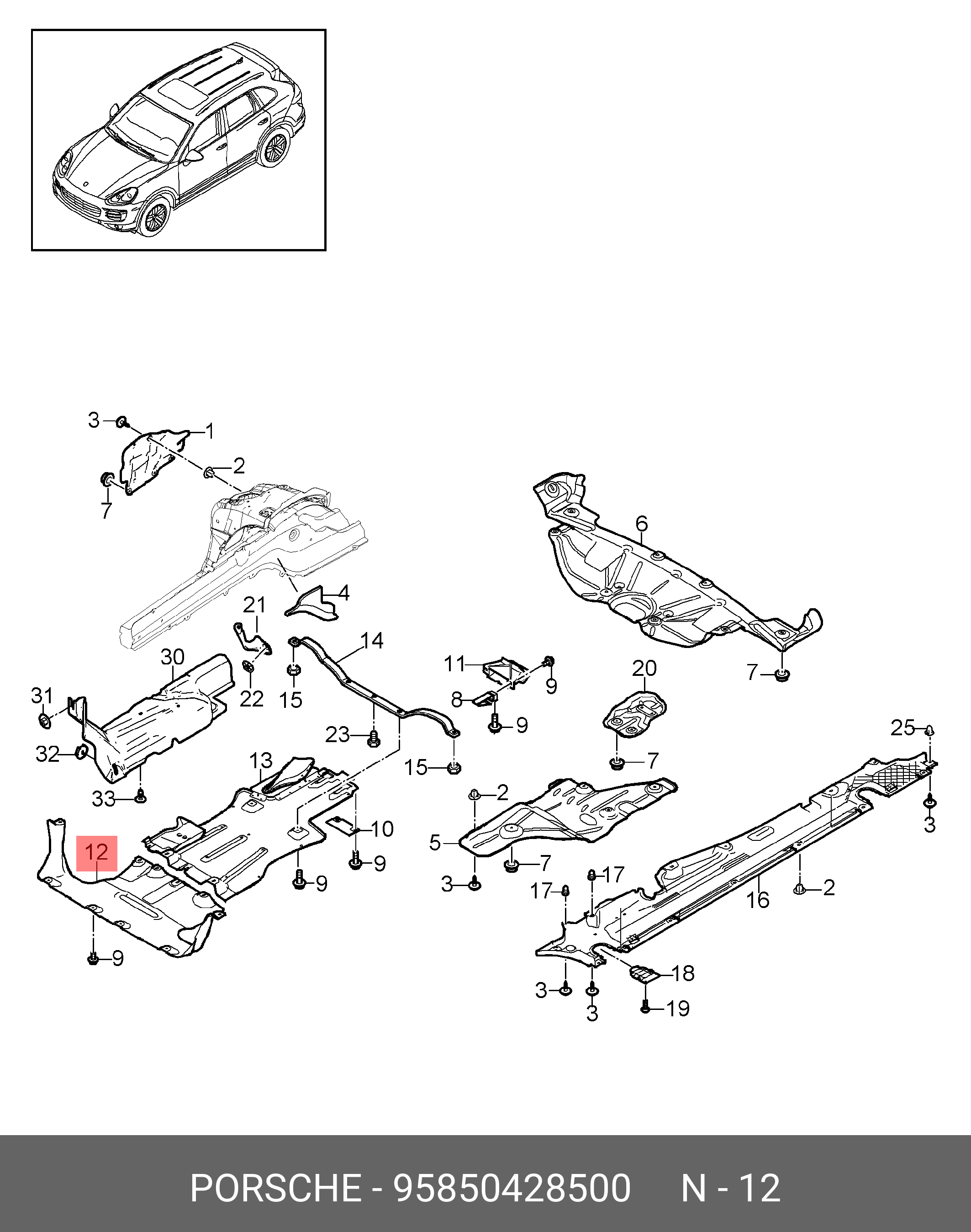95850428500 PORSCHE ЭКРАН ДНИЩА КУЗОВА ПЕРЕД.