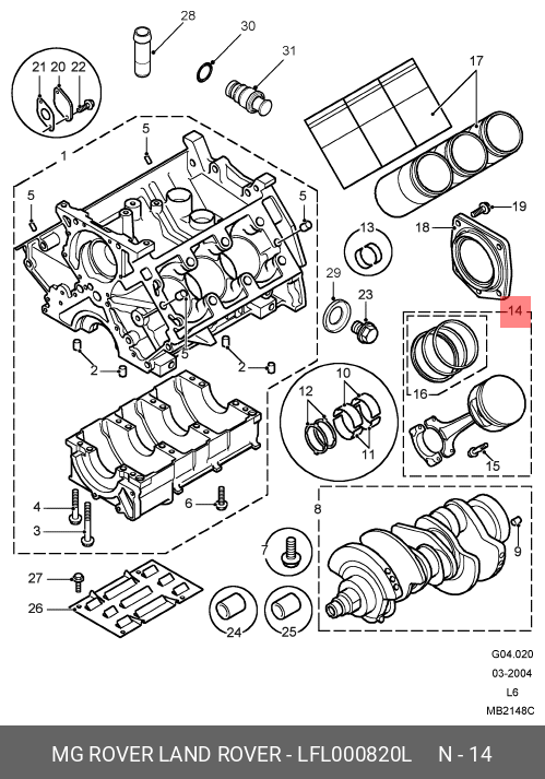 LFL000820L LAND ROVER ПОРШЕНЬ В СБОРЕ С ШАТУНОМ