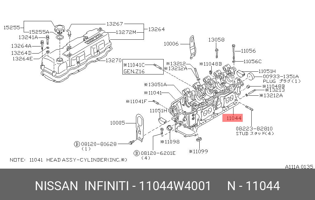 11044W4001 NISSAN Прокладка, головка цилиндра