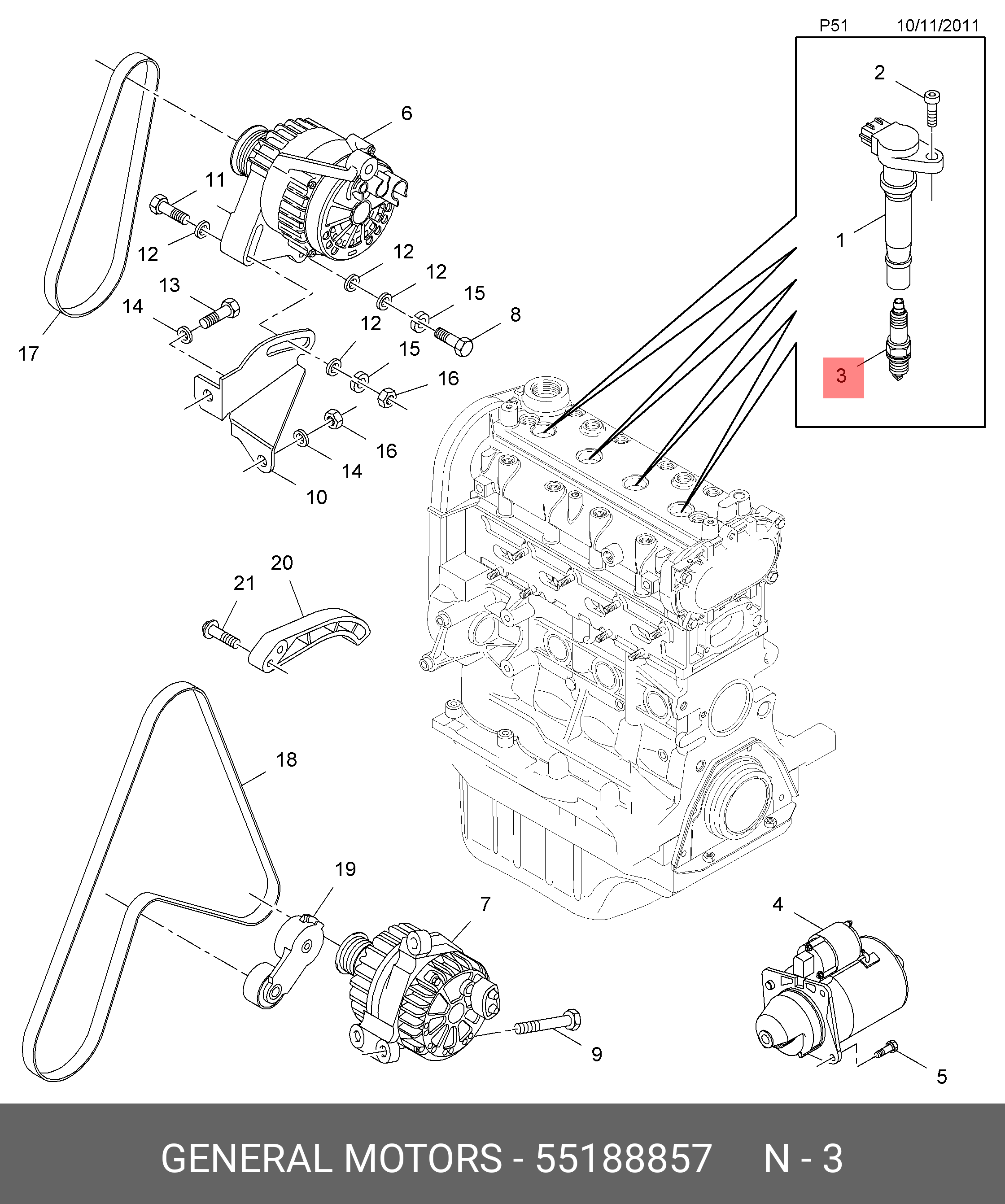 55188857 GENERAL MOTORS Свеча зажигания