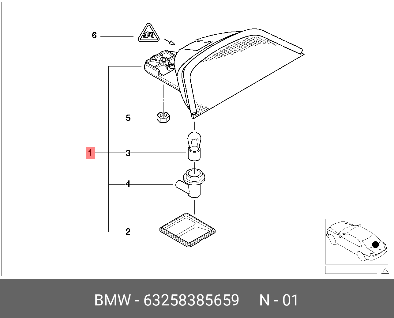 63258385659 BMW Третий фонарь стоп-сигнала