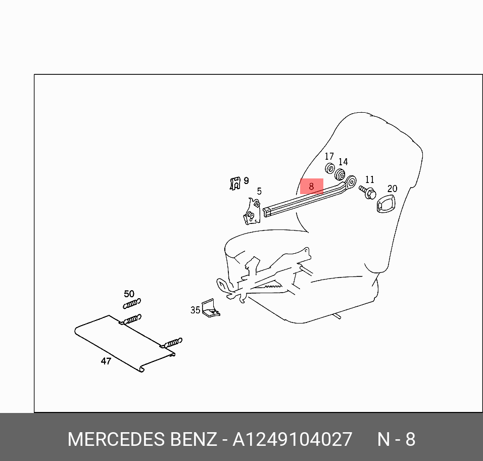 A1249104027 MERCEDES-BENZ Направляющая