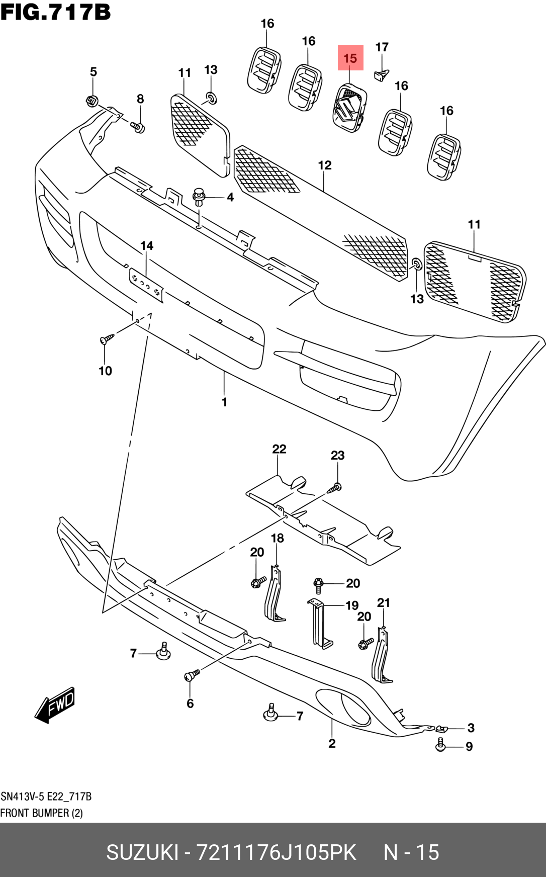 7211176J105PK SUZUKI РЕШЕТКА РАДИАТОРА