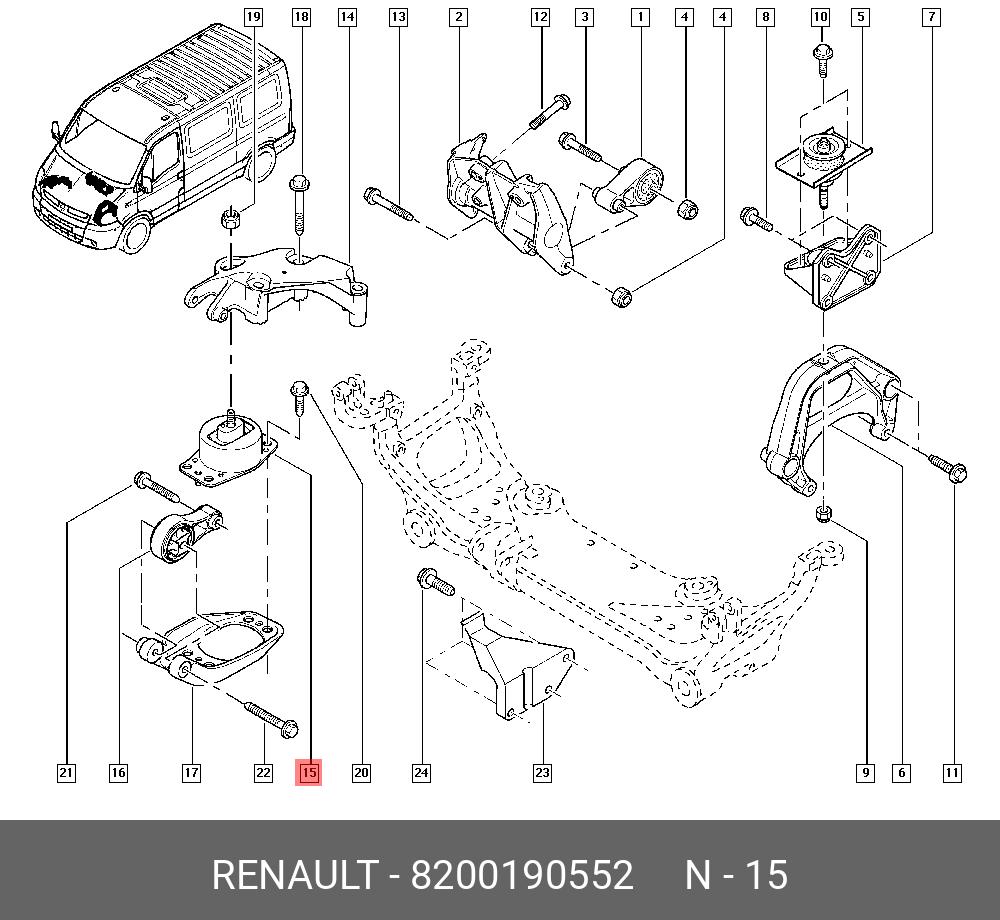 8200190552 RENAULT 