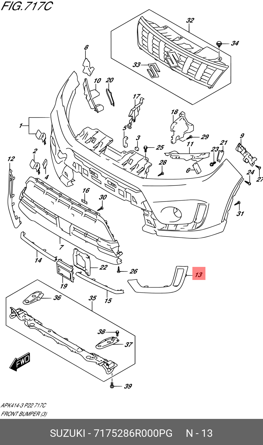 7175286R000PG SUZUKI НАКЛАДКА ПТФ ЛЕВАЯ / GARNISH, DRL LH (CH