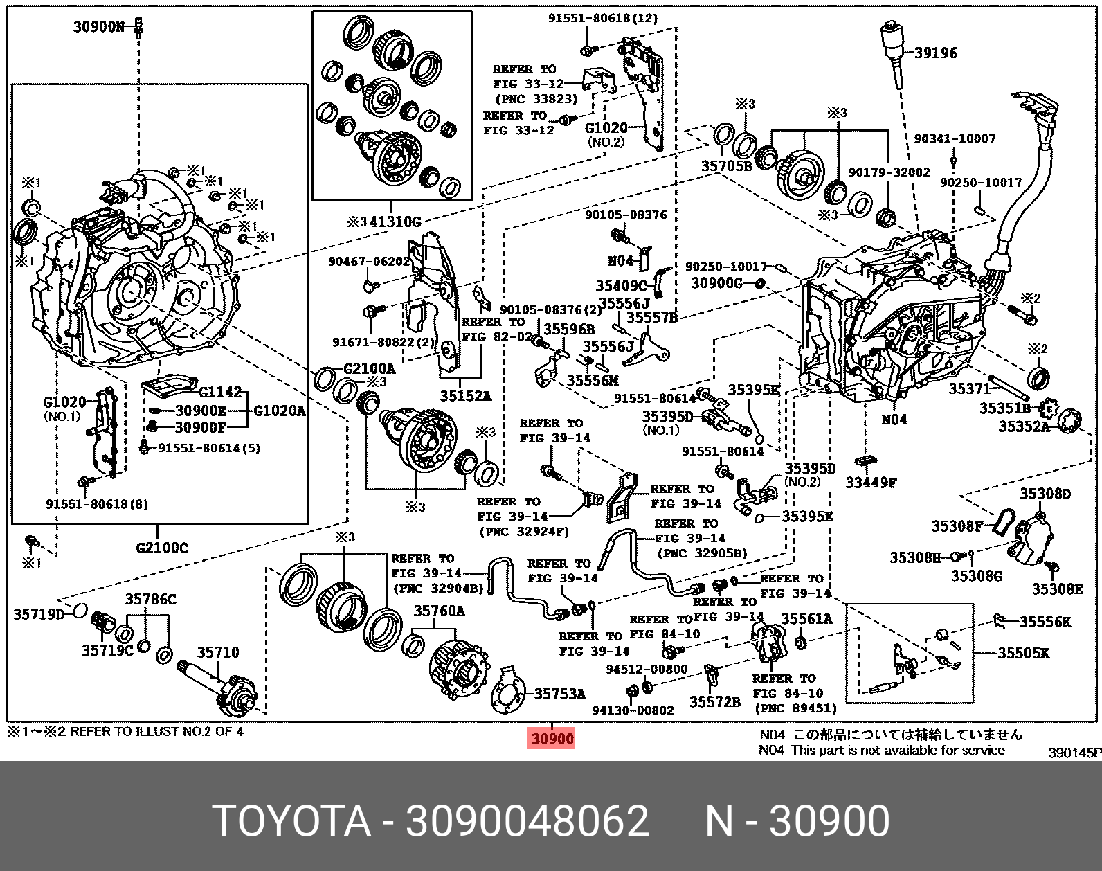 3090048062 TOYOTA 