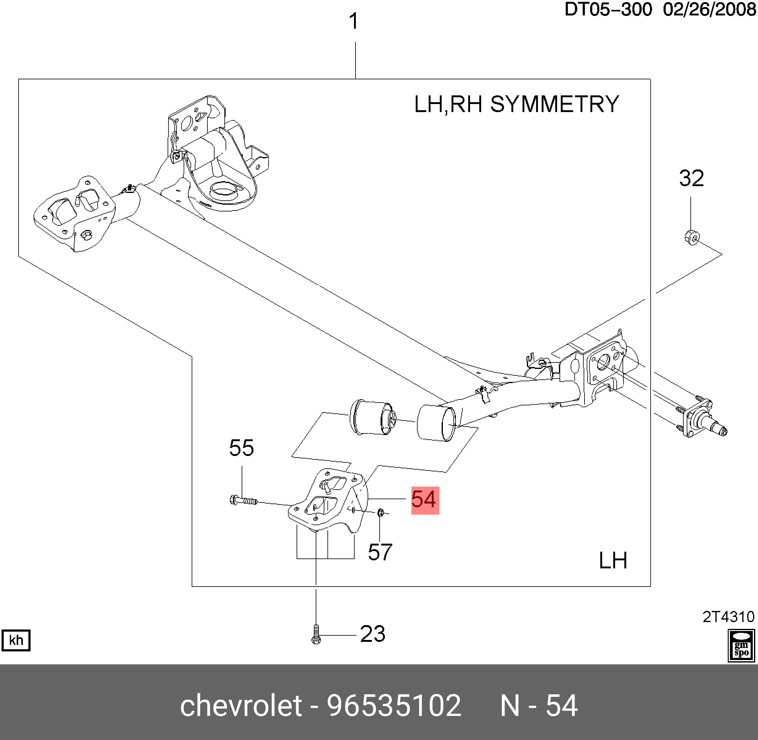 96535102 GENERAL MOTORS Кронштейн рамы кузова
