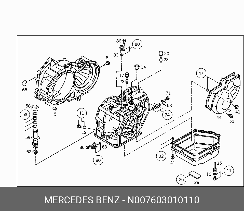 N007603010110 MERCEDES-BENZ КОЛЬЦО УПЛОТНИТЕЛЬНОЕ КОРПУСА КПП