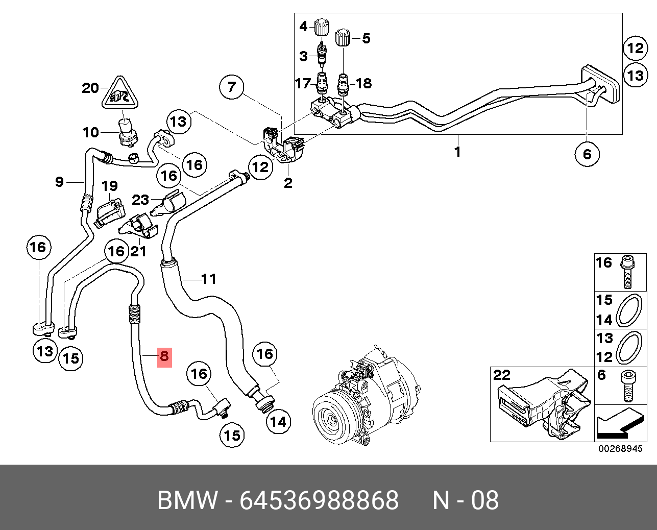 64536988868 BMW Напорный трубопровод компрессор-конденс