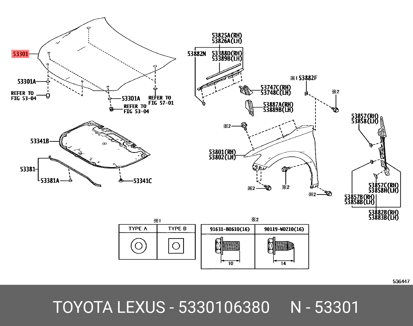 5330106380 TOYOTA Капот