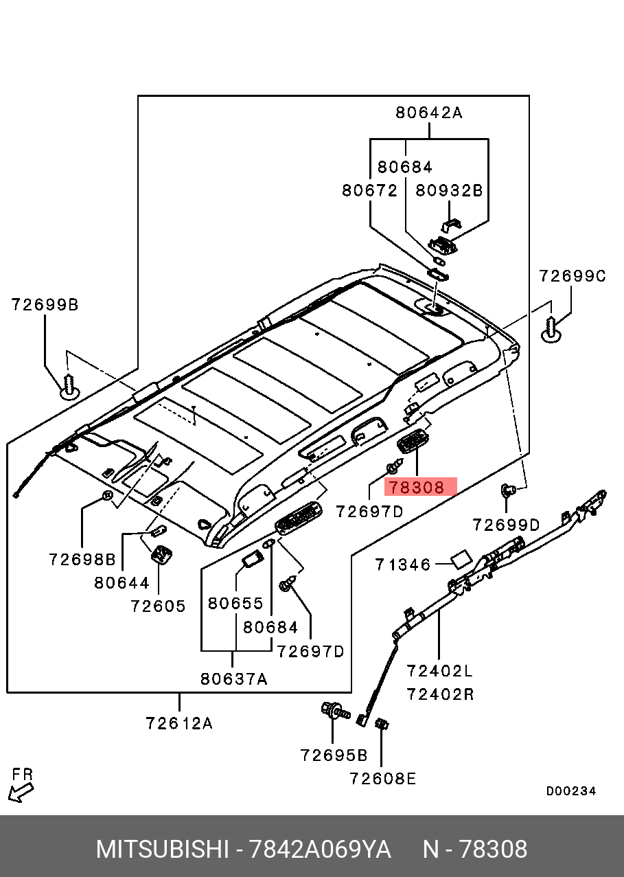 7842A069YA MITSUBISHI РЕШЕТКА ВЕНТИЛЯЦИОННАЯ