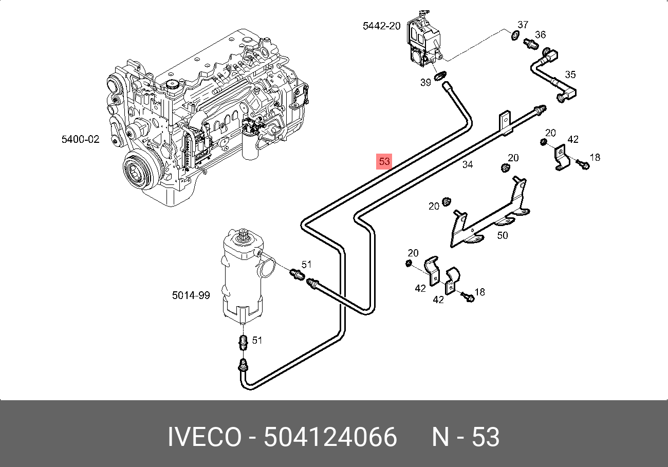 504124066 IVECO Пластмассовая труба