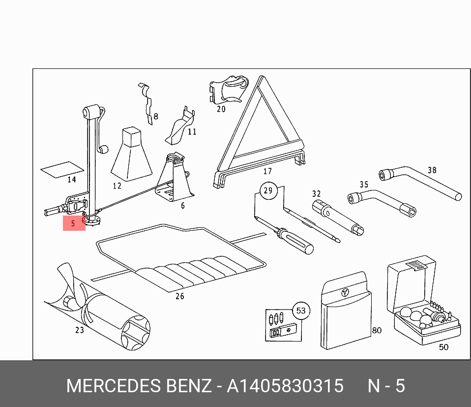1405830315 MERCEDES-BENZ РАЗЪЕМ