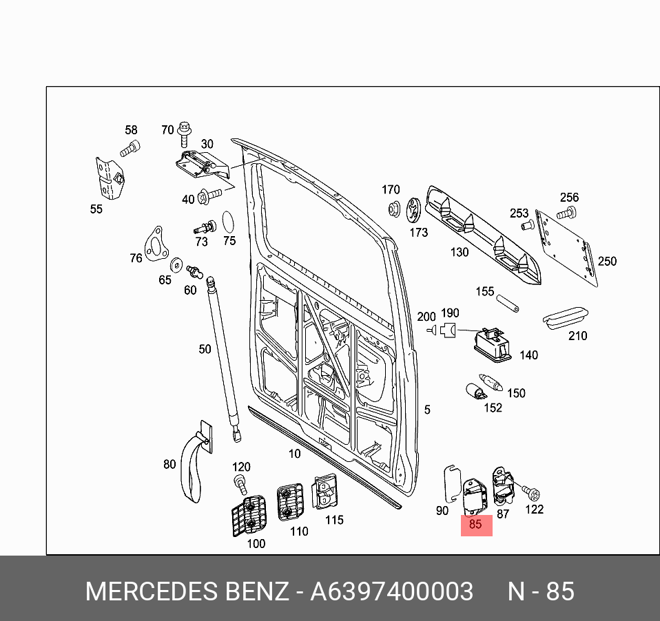 A6397400003 MERCEDES-BENZ ЗАЩЕЛКА ДВЕРИ ЗАДНЕЙ A6397400003 MERCEDES-BENZ ЗАЩЕЛКА ДВЕРИ ЗАДНЕЙ