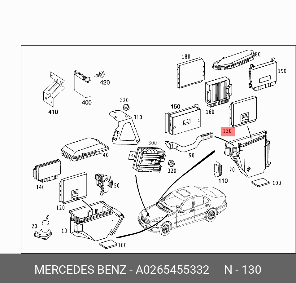 A0265455332 MERCEDES-BENZ Блок управления