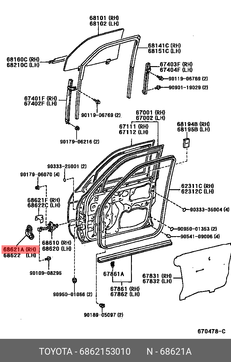 6862153010 TOYOTA ЗАГЛУШКА ПЛАСТИКОВАЯ