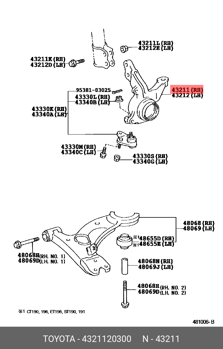 4321120300 TOYOTA Кулак поворотный