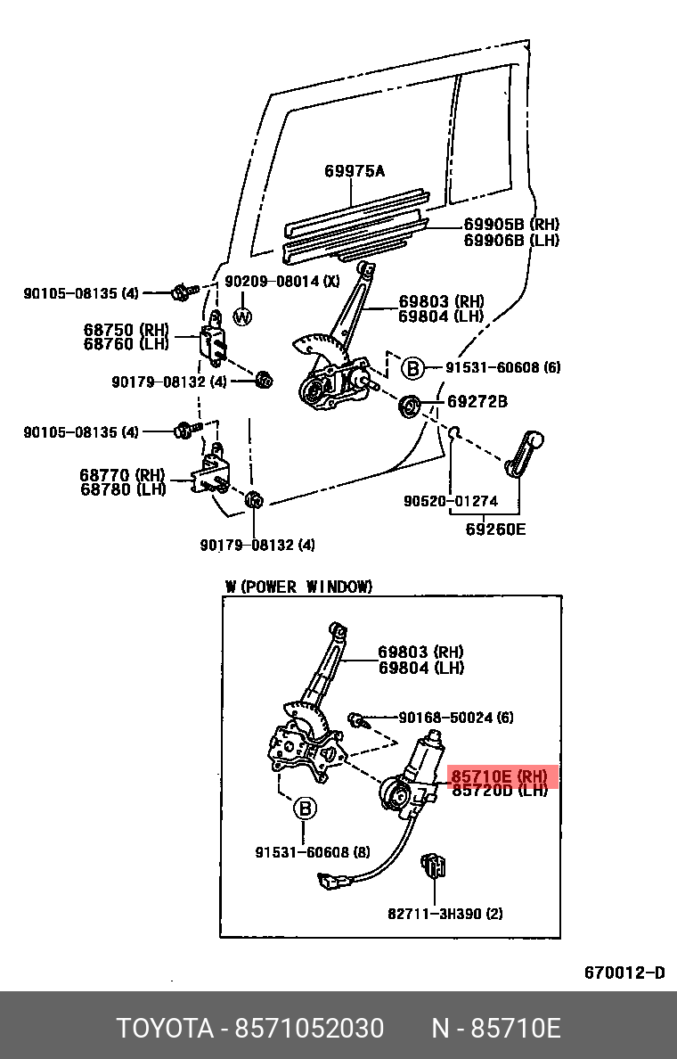 8571052030 TOYOTA МОТОР СТЕКЛОПОДЪЕМНИКА
