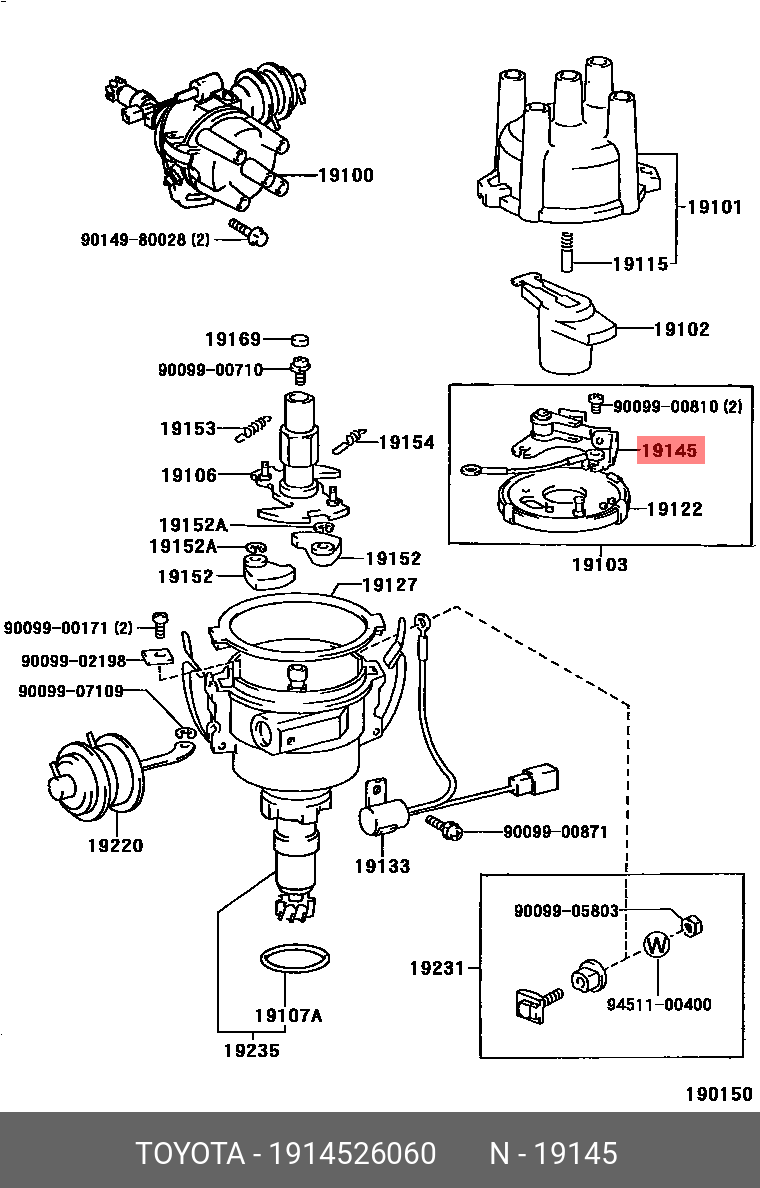 1914526060 TOYOTA КОНТАКТНАЯ ГРУППА