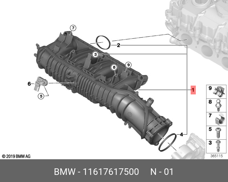 11617617500 BMW Система впуска