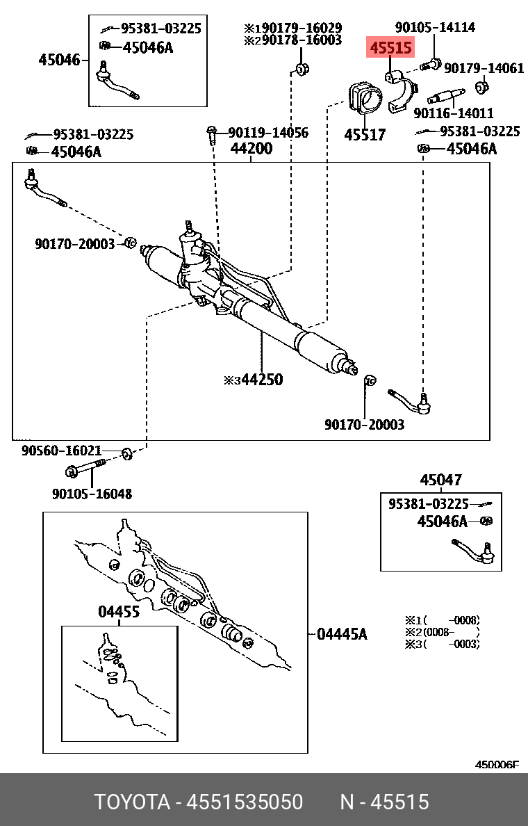 4551535050 TOYOTA КРОНШТЕЙН КУЗОВНОЙ
