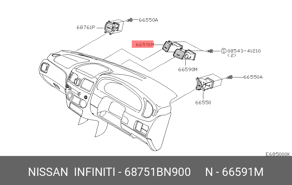 68751BN900 NISSAN Дефлектор обдува салона