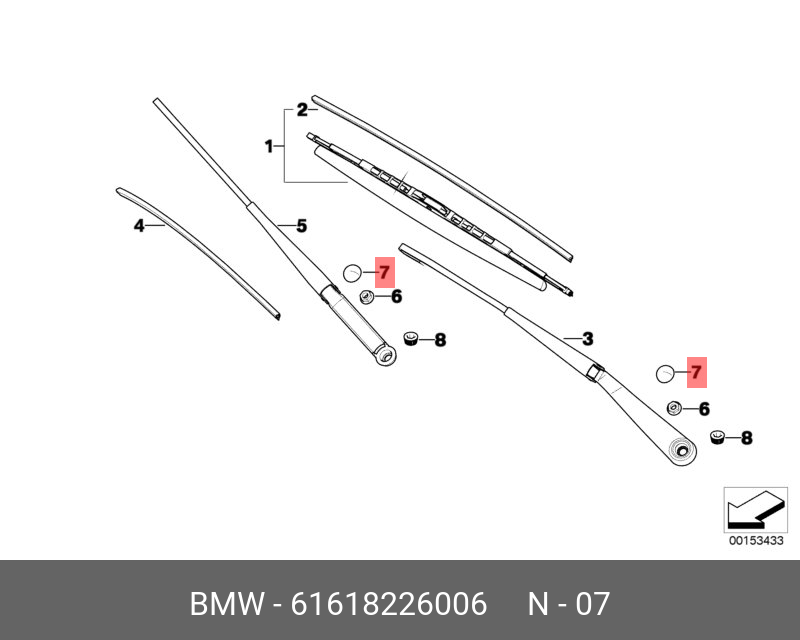 61618226006 BMW Защитный колпачок рычага стеклоочист.,ABDECKKAPPE WISCHARM