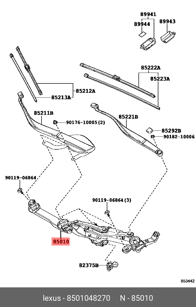8501048270 TOYOTA ТРАПЕЦИЯ СТЕКЛООЧИСТИТЕЛЯ