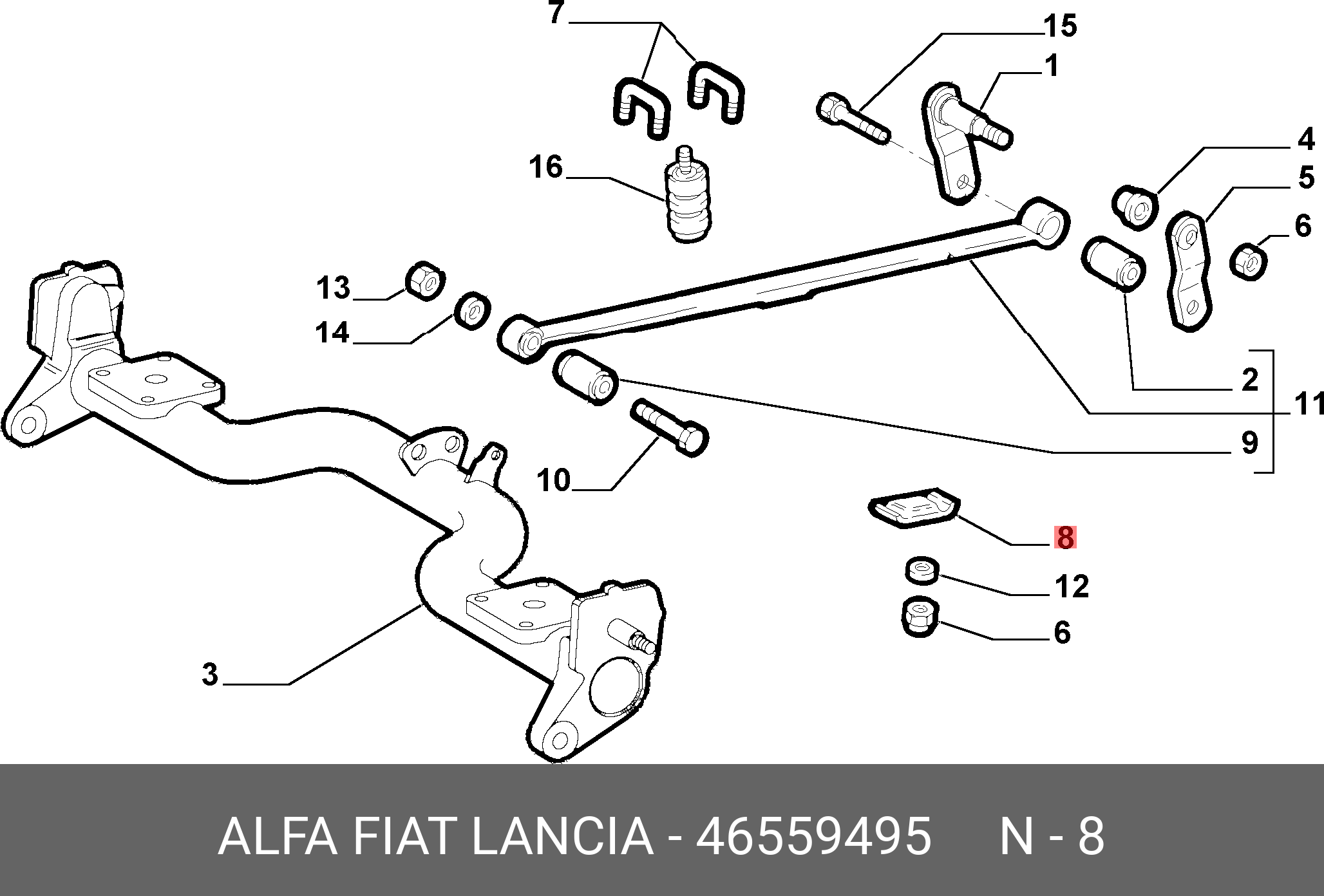 46559495 FIAT/ALFA/LANCIA ПЛИТА