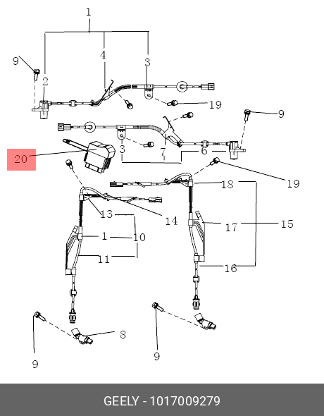 1017009279 GEELY БЛОК УПРАВЛЕНИЯ АВАРИЙНЫМ СВЕТОМ